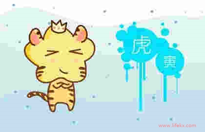 2021年2月属相运程 属虎的人在2月各方面运势好吗