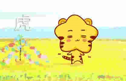 2021年虎女的运势如何 牛年感情较差