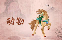 梦见捞起金鱼怎么回事 梦见捞起金鱼有什么预兆