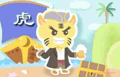 属虎的子时出生女孩好不好 自信有魄力能力强